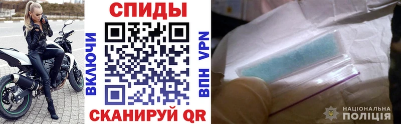 цены наркотик  Златоуст  Amphetamine Розовый 