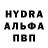 Метадон мёд HaZcker