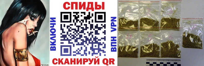 Бутират буратино  где найти   Златоуст 