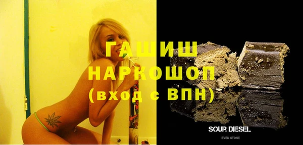 гидропоника Алексеевка