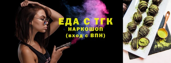 скорость Алексин