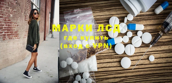 гидропоника Алексеевка