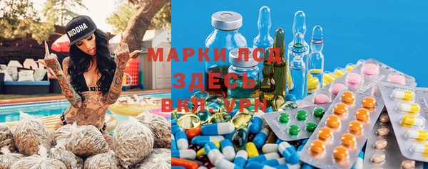 гашишное масло Магадан