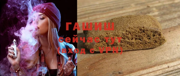 прущие грибы Алзамай