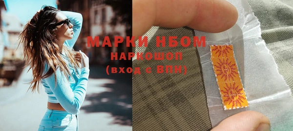 гидропоника Алексеевка