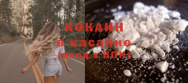 скорость Алексин