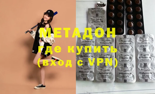 скорость Алексин