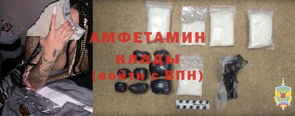 гашишное масло Магадан